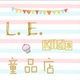 LE童品店店铺
