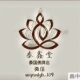 禅心佛教文化生活馆店铺
