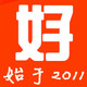 好老师淘寳店店铺