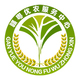 米沸特产店铺