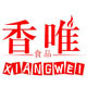 香唯食品专营店店铺