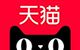 正和舰期店店铺