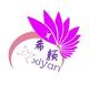 想美的小仙女店铺