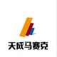 天成马赛克店铺