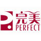 perfect完美官方旗舰店店铺