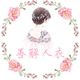 善解人衣潮流女装店铺