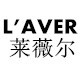 瑞华表带店铺