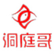 洞庭哥旗舰店