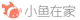 南宁数码电脑店铺
