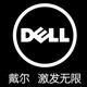 外星人智选优品店店铺