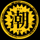 时尚依人潮流馆2015店铺