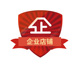 浩权数码配件店铺