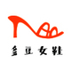 多豆女鞋店铺