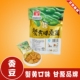 佛山金谷店铺
