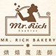 深圳市熠森贸易店铺