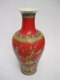 五福艺术品店铺
