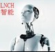 LNCH智能店铺