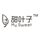 甜叶子健康特卖店店铺