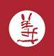 义笙万酒业店铺