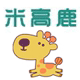 米高鹿童装店铺