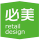 必美道具店铺