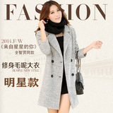 韩版秋冬季新款中长款羊毛呢外套加厚双排扣呢子大衣大码女装批发