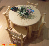 松木儿童圆桌 实木桌椅套装组合 儿童餐桌椅 实木 圆形餐桌芬兰松