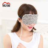 插电USB蒸汽眼罩热敷眼罩睡眠遮光发热加热眼罩缓解眼疲劳黑眼圈