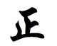 znn宝贝店铺