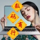 彩虹数码商行店铺