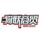 KRL 动漫特摄店店铺