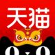 宋海百货:宋海百货店铺