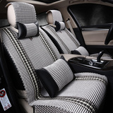 新老蒙迪欧帕萨特1.8t b4 b5专用汽车座套夏季冰丝透气坐垫座椅套