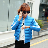 2015新款韩版羽绒棉服女装短款冬装显瘦修身纯色棉衣大码冬季外套