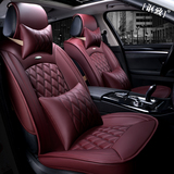 定制汽车座套英菲尼迪Q50L QX50 专车专用四季通用皮革半包坐垫