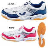 【日本】蝴蝶最新款 ENERGY FORCE JL3 乒乓球鞋 93520