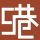 乾仔男装工作室