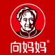 向妈妈食品旗舰店店铺