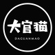 大官猫
