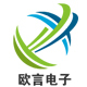 欧言电子数码店铺