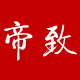 帝致上海直销店店铺