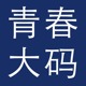 d[s125947632]店铺
