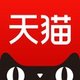 林歪歪 网红女装店铺