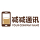 周减减店铺
