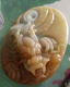 人良诚信雅趣铺店铺