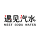 流星数码体验店店铺