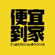 关小毛的店