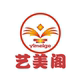 艺美阁家居生活馆店铺