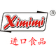 Ximimi进口食品