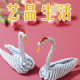 艺品生活海外代购